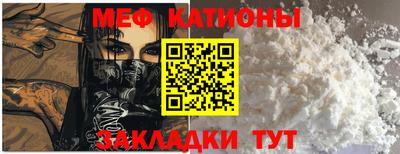 синтетический гашиш Гусь-Хрустальный