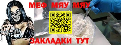 эйфоретик Гусев