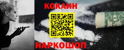 эйфоретик Гусев