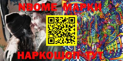 PSILOCYBIN Гусиноозёрск