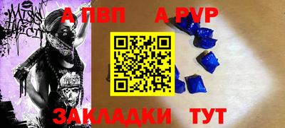 эйфоретик Гусев