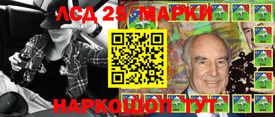 PSILOCYBIN Гусиноозёрск