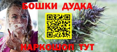 эйфоретик Гусев