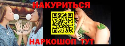 эйфоретик Гусев