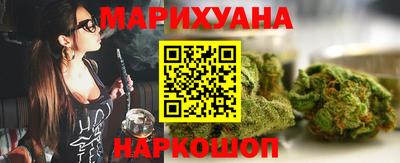 PSILOCYBIN Гусиноозёрск