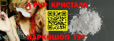PSILOCYBIN Гусиноозёрск
