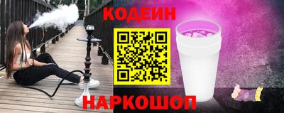 эйфоретик Гусев