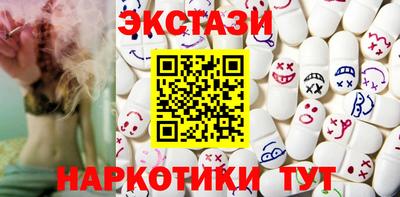 эйфоретик Гусев