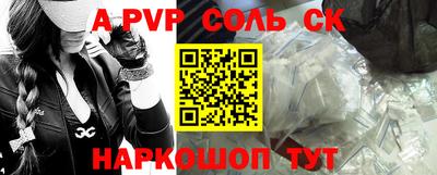 PSILOCYBIN Гусиноозёрск