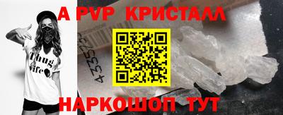 PSILOCYBIN Гусиноозёрск