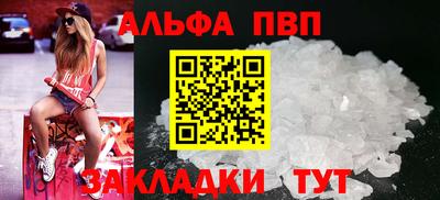 PSILOCYBIN Гусиноозёрск