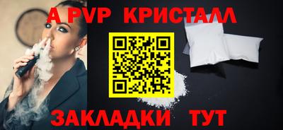 эйфоретик Гусев