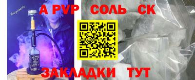 эйфоретик Гусев