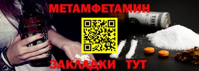MESCALINE Донской