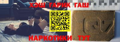 эйфоретик Гусев