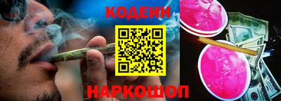 синтетический гашиш Гусь-Хрустальный