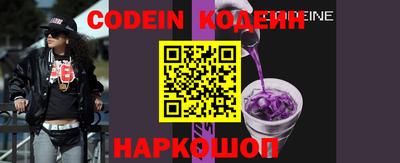 PSILOCYBIN Гусиноозёрск