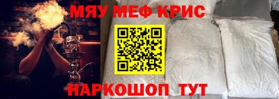 эйфоретик Гусев