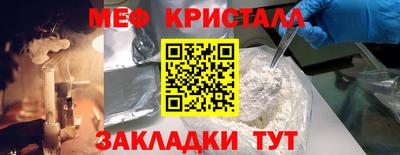 PSILOCYBIN Гусиноозёрск