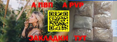 PSILOCYBIN Гусиноозёрск
